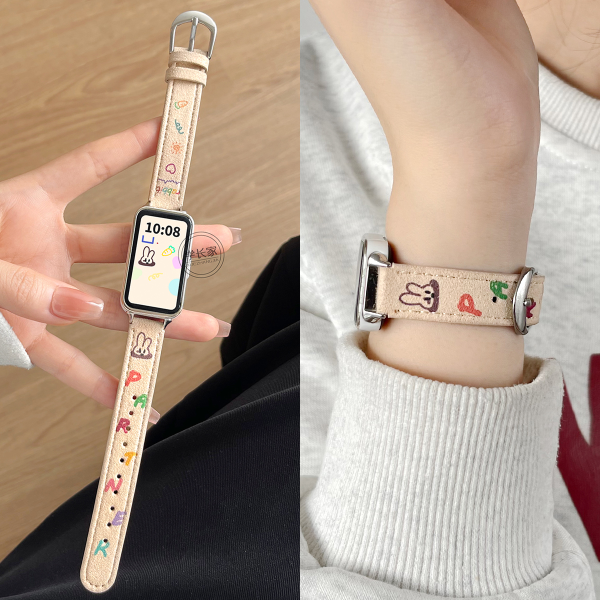 适用手环10创意绘画涂鸦皮表带女