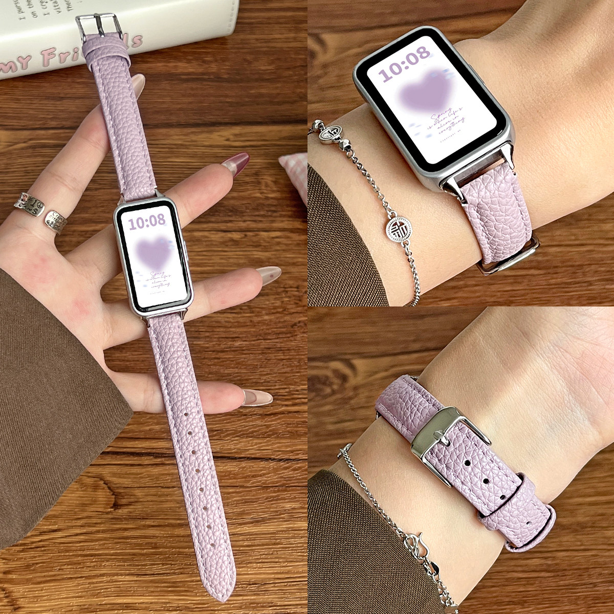 适用华为手环10新款荔枝纹皮表带