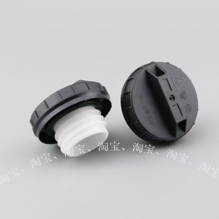 三菱猎豹CS6 CS7 CS9 CS10油箱内盖黑金刚飞腾猎豹6481奇兵油箱盖