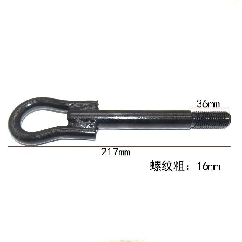 适用长安CX20悦翔V3V5跨越王欧力威CS15CS35Cs75拖车钩牵引钩配件,汽车零部件/养护/美容/维保,拖车钩,淘宝优惠券,粉丝福利购,淘宝优惠卷