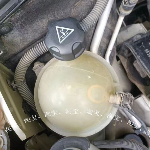 东风标致207 307 308 408 508 301 2008水箱盖副水壶冷却液壶盖子