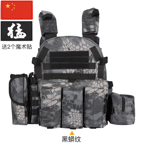暗区突围无甲弹挂FA便携型胸挂D3儿童战术背心作战马甲特种兵装备
