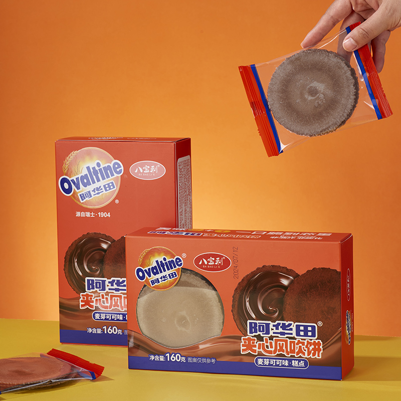 八宝利阿华田夹心风吹饼