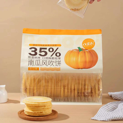 八宝利大包装红薯风吹饼402g整袋
