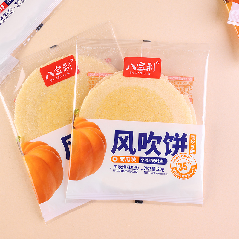 八宝利大片瓦片煎饼超大风吹饼