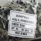 PT493F PT493FE0000F霍尔传感器 光电开关 夏普SHARP 全新原装