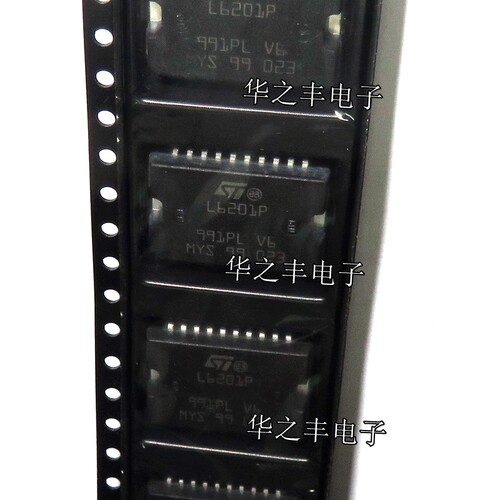 L6201P L6201PD L6201PS 封装SOP20 全桥驱动器芯片 全新原装