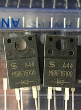 MBR16100 MBR16100CT TO220 全新原装实体店现货 双皇冠
