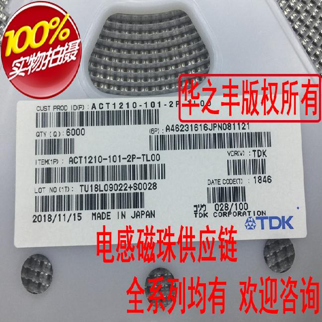 奇力新 SCDS74T-220M-N 贴片屏蔽电感 7x7x4.5 22uH 1.23A ±20%
