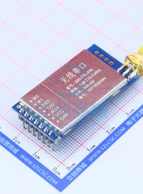 射频模块 E30-170T27D DIP-24x43mm 模块