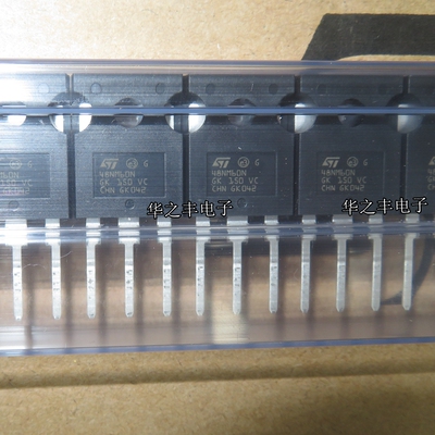 STW48NM60N 直插TO-247 大功率MOS场效应管 600V 44A 全新原装