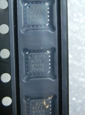 ADI仪表放大器 AD8295 AD8295BCPZ-WP 仪表放大器 LFCSP16 新