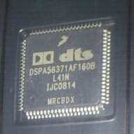 全新原装 DSPA56371AF160B L41N 奥迪功放易损芯片 质量保证