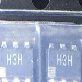 华之丰 ADA4805-1 ADA4805-1AKSZ ADC驱动器 SC706