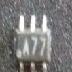 LMV981MGX SC70-6 代码A77 TI 进口原装正品
