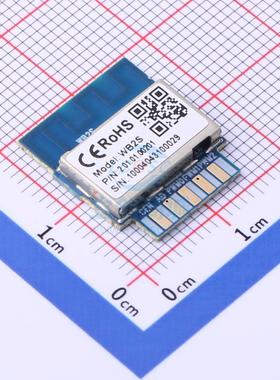 WiFi模块 WB2S(csyd) 18x15x2.8mm 模块