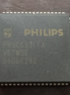 P80C592FFA PLCC68 集成IC全新原装进口正品 8位微控制器