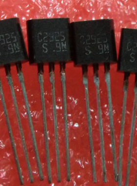 2SC2925-S 2SC2925 直插TO-92 视放三极管0.7A/50V 全新进口原装