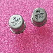 2N2905A 2N2904A 2N2906A 2N2900A 全新原装进口正品PNP晶体管