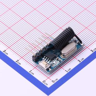Module 欢迎咨询 RX480E 射频模块
