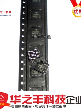 TPS65986ABZQZR TPS65986 封装BGA-96 控制器 全新正品 进口原装