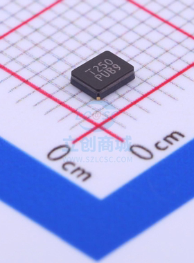 无源晶振 7V25000025 SMD3225-4P TXC(晶技)