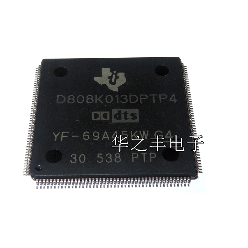 D808K013DPTP4信号处理器 封装TQFP144 全新原装 一站式专业配单