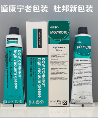 道康宁HVG高真空润滑脂
