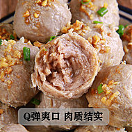 金币38.4！潮汕牛肉丸烧烤火锅食材250g*6袋