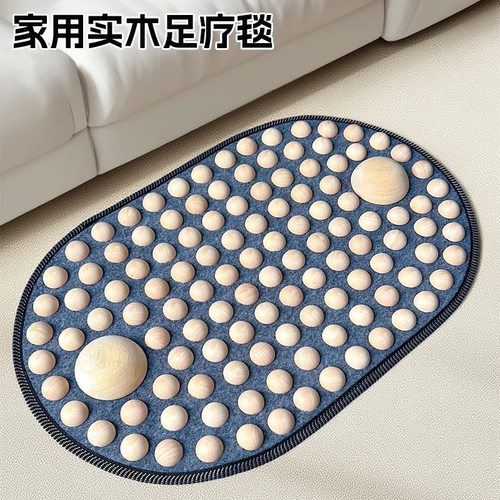 迦帝瑜伽实木指压板足按摩垫初心