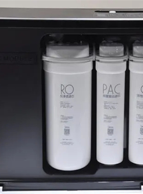美的净水滤芯MRC1686B-400G/MRC1898A-600/MRO1790B-400G/MRC1880
