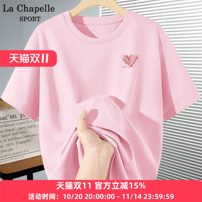 拉夏贝尔短袖T恤女纯棉