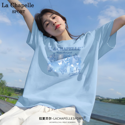 拉夏贝尔宽松大码纯棉短袖女