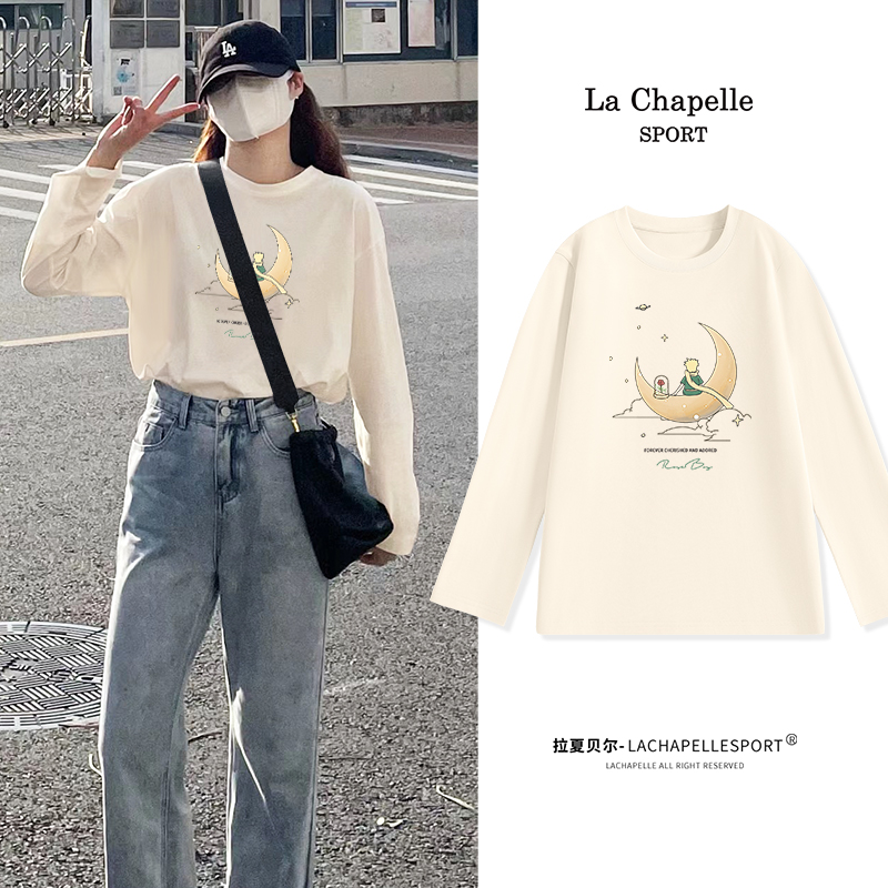 拉夏贝尔宽松薄款纯棉长袖t恤