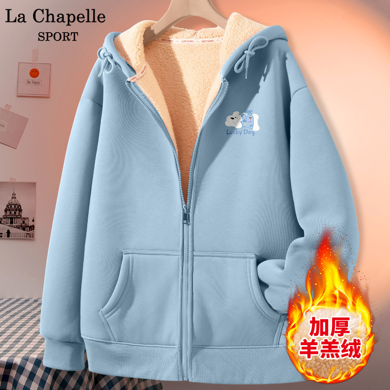 拉夏贝尔加绒加厚休闲女卫衣