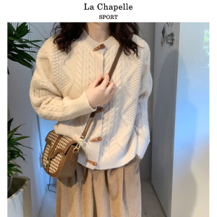 拉夏贝尔牛角扣毛衣外套女2024春款 温柔风百搭复古麻花针织开衫