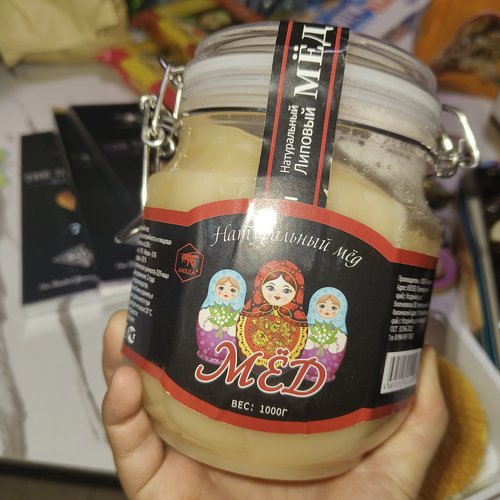 俄罗斯蜂蜜一罐1000克（包装随机发）24年7月的蜂蜜