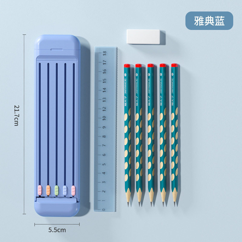 现货 一二年级小学生一日之用简易文具盒 幼儿园儿童便携式塑料ABS铅笔文具盒 创意独立装不脏笔袋防断铅