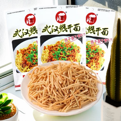 辣味村武汉热干面膨化薯条零食