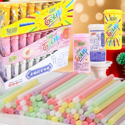 韩妞百味棒混合味CC吸管糖童年
