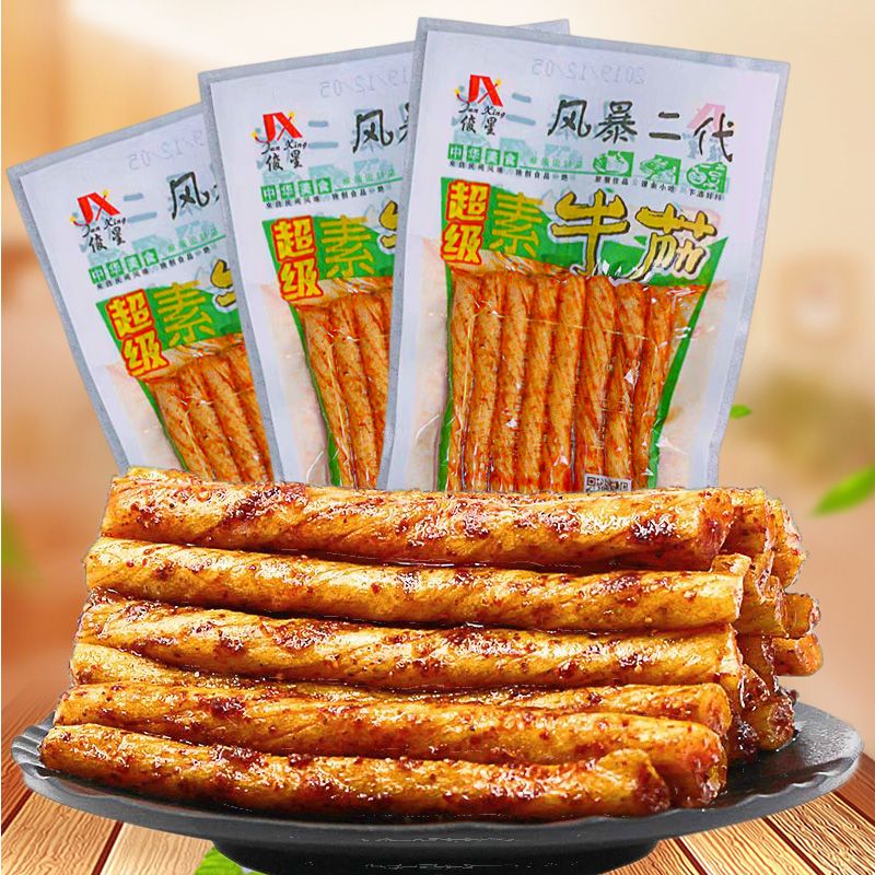 俊星风暴二代超级素牛筋辣条
