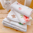 婴儿双层纱布包单婴儿纯棉包巾加大包被夏季盖毯新生儿纱布浴巾