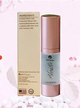 美国原装进口正品alura爱尔露滋润乳lux nht然健阿露娜环球爱