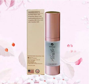 nht然健阿露娜环球爱 alura爱尔露滋润乳lux 美国原装 进口正品