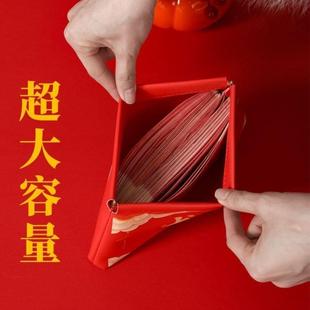 存钱袋2024新款存钱分类袋存钱本可放现金存钱收纳袋多功能包