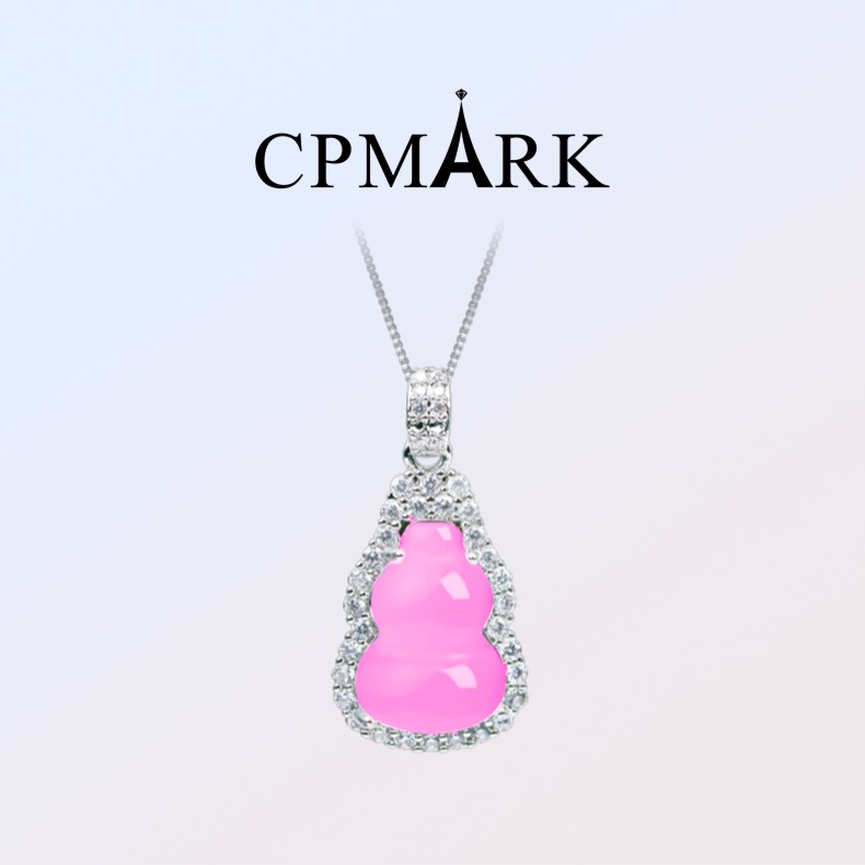 CPMARK925高冰玉髓葫芦吊坠项链