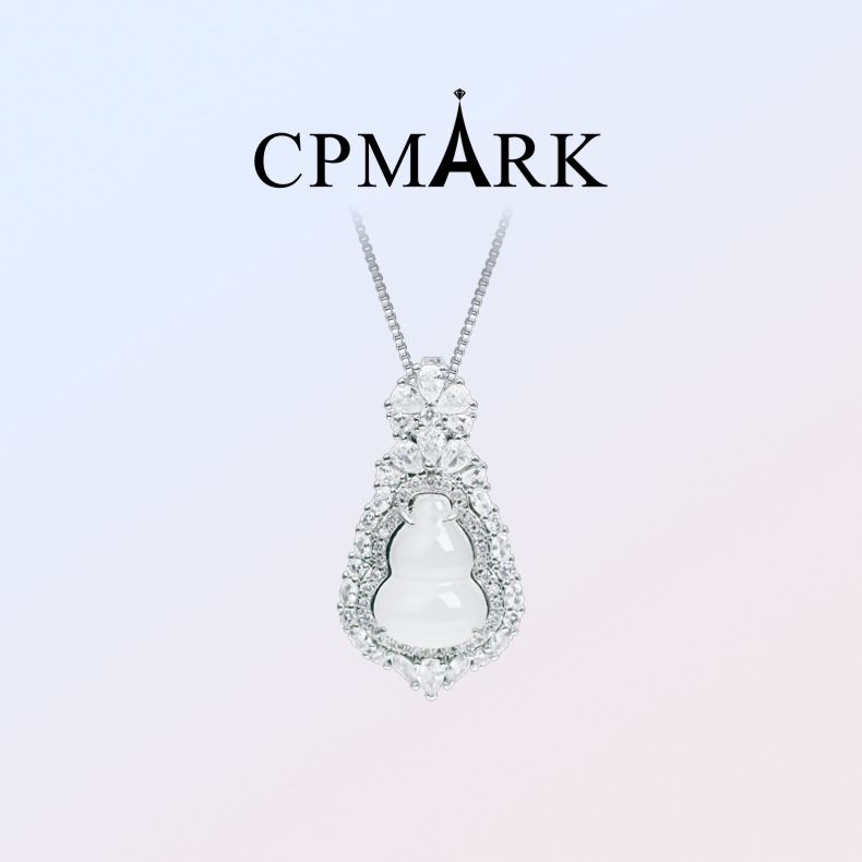 CPMARK925新中式天然玉髓福禄