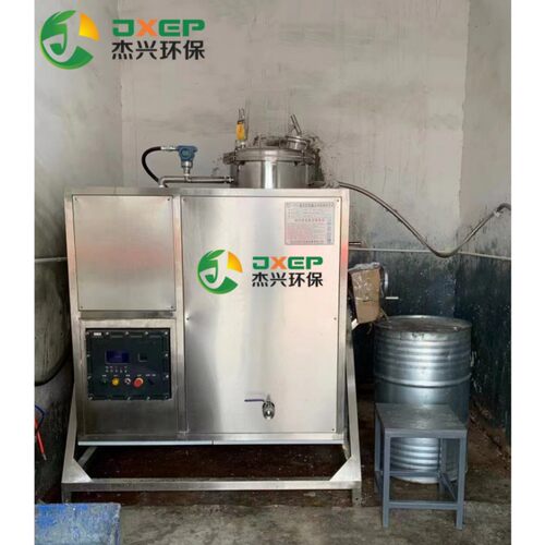 煤油回收机防爆全自动溶剂回收机厂洗枪油墨漆涂料丁丙酮稀料D120