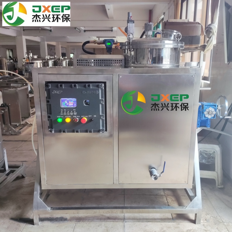 二甲苯溶剂回收机杰兴丙酮乙脂油墨酒精丙酮乙脂洗枪水碳氢蒸馏机