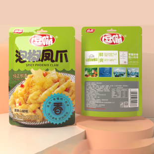 品品逗嘴泡椒凤爪香辣山椒味四川零食休闲小吃鸡爪150g*5包整箱